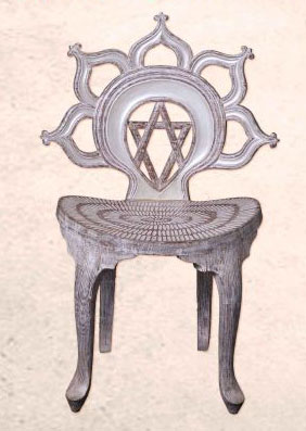 sutramandala mandala chair